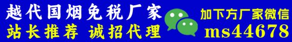 橫幅1