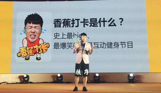 杜海濤
