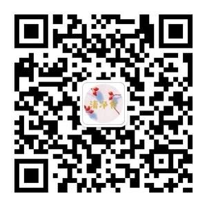 鹽烤銀杏果的做法 步驟5