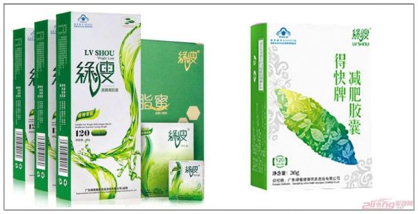 減肥藥品牌排行榜有哪些，這是我們常常會提出的問題，尤其是當我們尋找能幫助自己實現(xiàn)體重減輕的目標時。在市場上，有著各種品牌和類型的減肥藥，它們各自宣稱能夠帶來快速、有效的減肥效果。然而，在選擇減肥藥時，我們需要保持謹慎，因為并不是所有的產(chǎn)品都能帶來預期的效果，有些甚至可能帶來嚴重的健康風險。