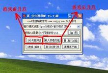 圖3