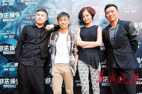 左起：小沈陽、王寶強(qiáng)、辛芷蕾、杜汶澤