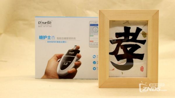 糖護(hù)士杏套裝,血糖檢測(cè)儀