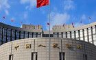 央行官宣修訂！余額寶、零錢通等被納入其中