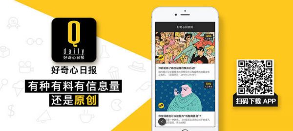 在低热量的健康潮流下,印度人对巧克力的热情却在高涨