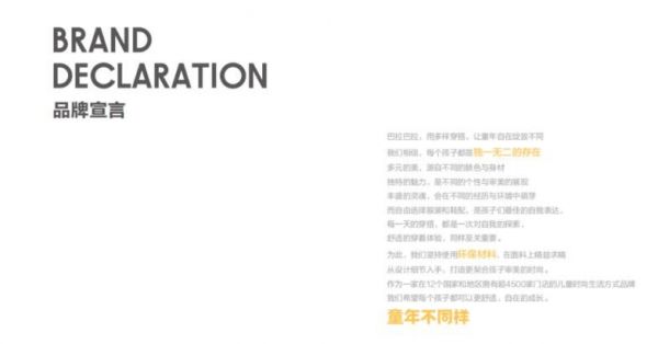 102|info|T1kE_TBXxT1RXifGS2.jpg
