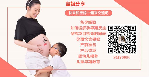 為什么懷孕要吃燕窩