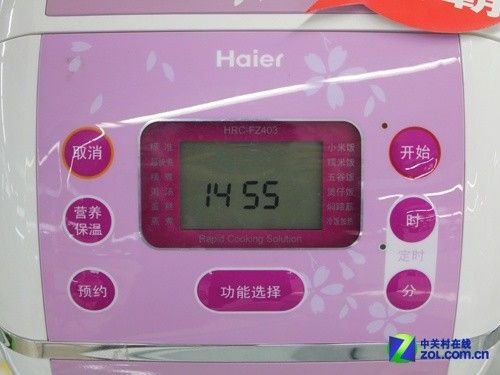 立體加熱軟硬隨心 海爾電飯煲僅399元 