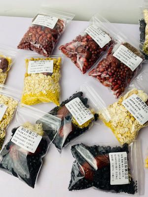 最佳代餐，口感最好的掉秤减脂懒人豆浆的做法 步骤3