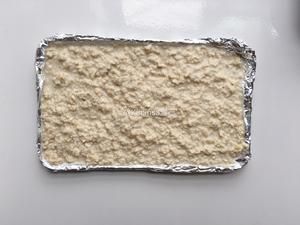 健康餐:豆?jié){香蕉藍(lán)莓烤燕麥的做法 步驟1