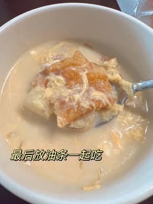 在家自制潮汕深夜豆浆 健康营养夜宵的做法 步骤7