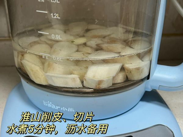 純奶手撕吐司的做法 步驟1