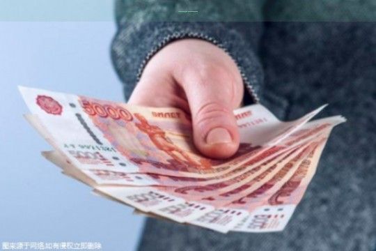〖詳解濰坊試管嬰兒費用清單-國內(nèi)與國外試管花費差異詳解〗