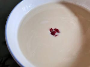 營養(yǎng)美味——減脂期可喝的豆?jié){的做法 步驟2