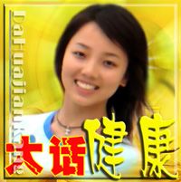 營養(yǎng)師提醒：喝豆?jié){減肥注意事項