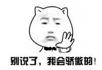 微信圖片_20180108154239.jpg