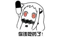 微信圖片_20180108154136.jpg