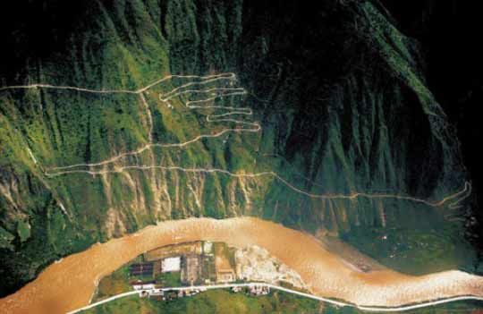 橫斷山脈