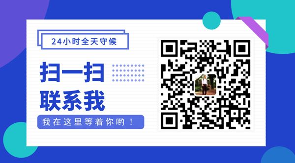 微信健步走活动小程序开发-在线创建健步走活动小程序