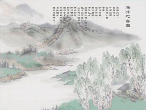 徒步隊(duì)名大全