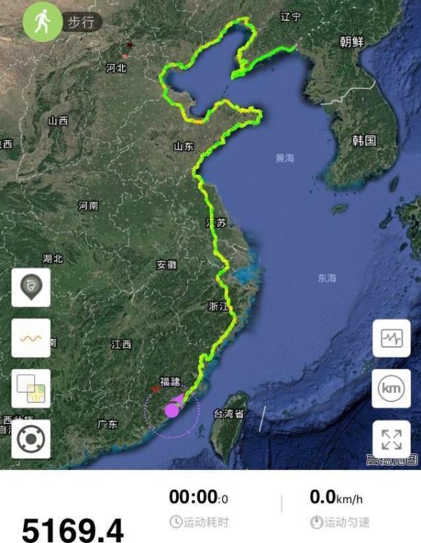 180天徒步旅行日志匯總