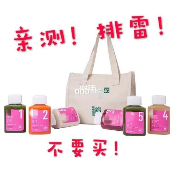 果蔬汁斷食：排毒減肥的健康法(1)