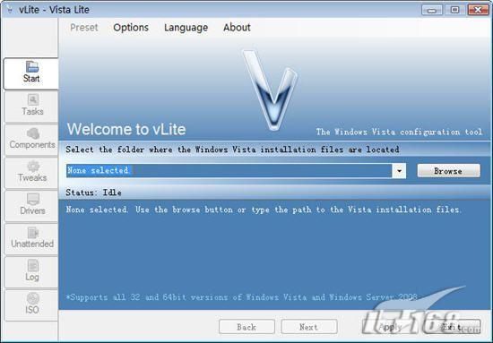 瘦身神話Vista精簡工具vLite評測