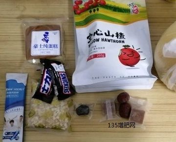 一个月增肥10斤计划表食谱