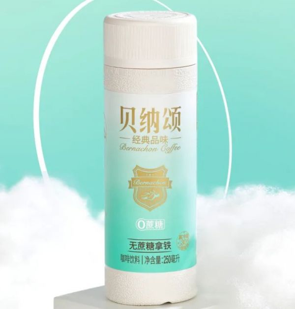 無蔗糖拿鐵