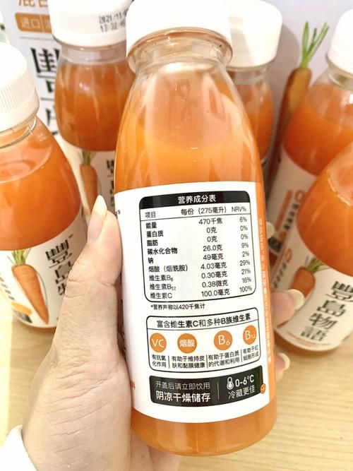 十大最佳營養(yǎng)飲料