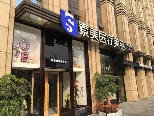 成都李建剛筋膜提升3萬(wàn)元起真的有用,附坐診醫(yī)美醫(yī)院地址