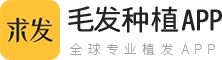 青少年女生减肥会导致脱发吗？