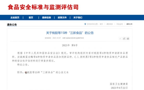 图片 1.png