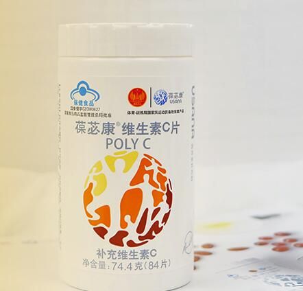 美国葆婴产品怎么样