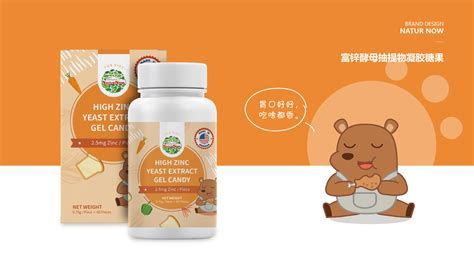 葆嬰保健品真的有效果嗎