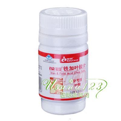 葆嬰保健品真的有效果嗎