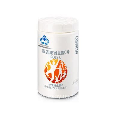 葆嬰保健品真的有效果嗎