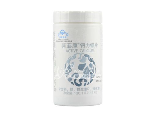 葆嬰多維營養(yǎng)片效果怎么樣