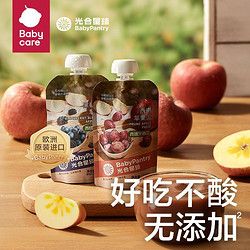babycare 光合星球9袋果泥嬰幼6個(gè)月寶寶輔食營養(yǎng)西梅泥
