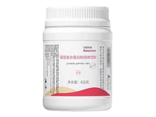 葆嬰復(fù)合蛋白粉固體飲料怎么樣