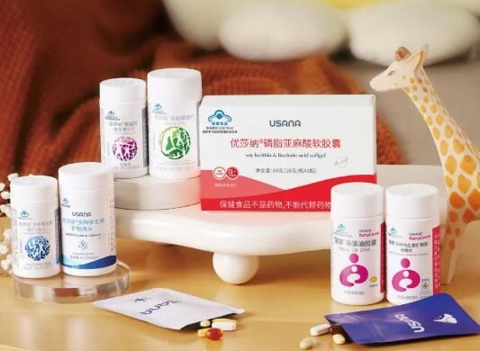 USANA葆嬰健康禮品有哪些？