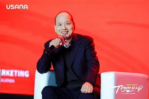 USANA葆嬰2024品牌盛典在北京順利舉行
