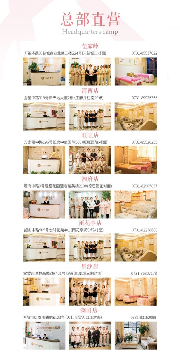 微信图片_20220407155129.jpg
