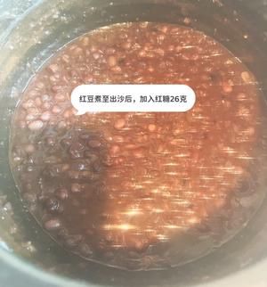 益氣補(bǔ)血紅豆湯的做法 步驟6