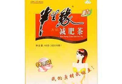 纤雅减肥茶（纤雅减肥茶药店有吗）