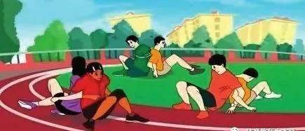 团队健康体能训练法