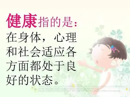 男性越來(lái)越雄壯健康的7個(gè)方法