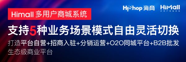 国内电商平台有哪些?十大电商平台盘点