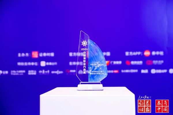 微信图片_20241204144106.jpg