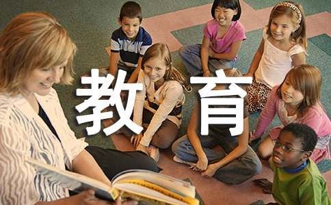 小学生健康教育测试题及答案